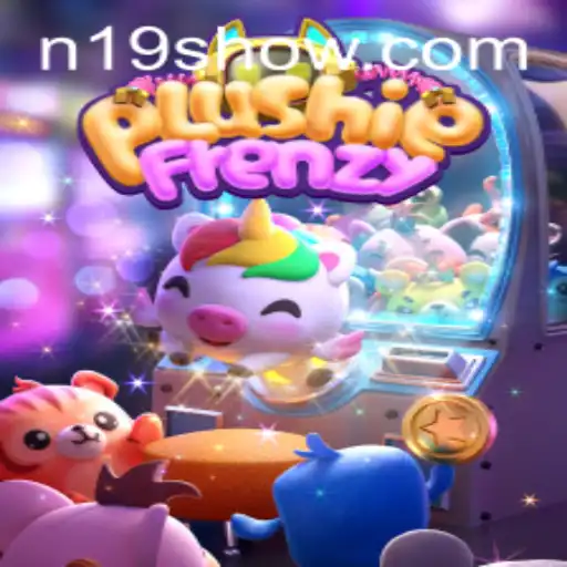 Explorando o Mundo de PlushieFrenzy: Uma Aventura Inesquecível