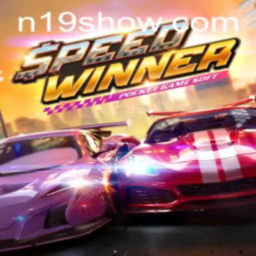 Explorando SpeedWinner: O Guia Completo